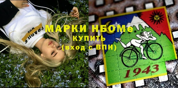 мдпв Михайловка