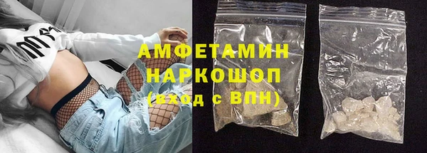 мдпв Михайловка