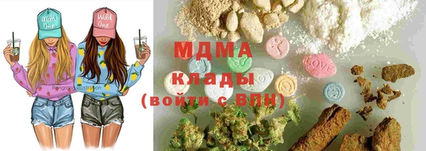 метадон Михайлов
