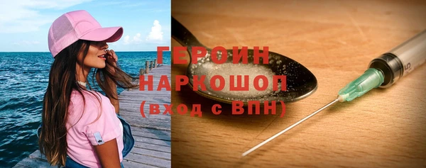 меф VHQ Аша