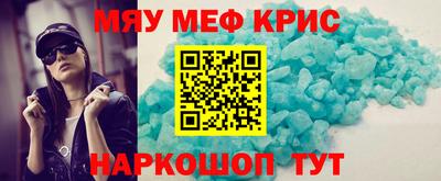марки lsd Гусь-Хрустальный