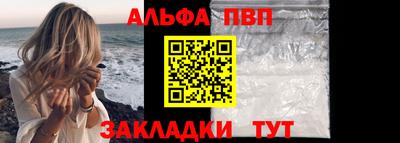 героин Гусиноозёрск