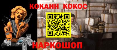 марки lsd Гусь-Хрустальный