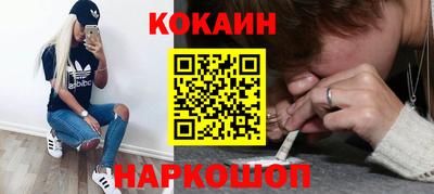 марки lsd Гусь-Хрустальный