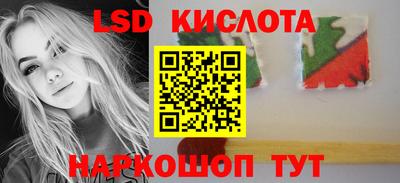 скорость mdpv Гусев
