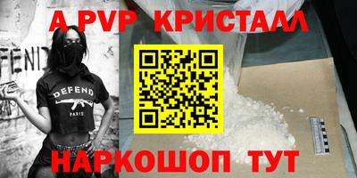 героин Гусиноозёрск