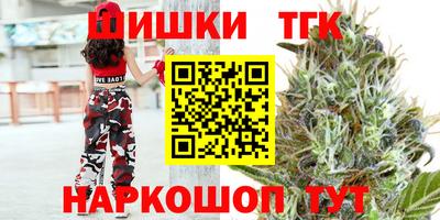 марки lsd Гусь-Хрустальный