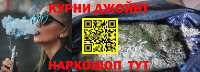 скорость mdpv Гусев