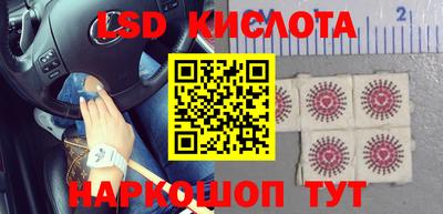 скорость mdpv Гусев