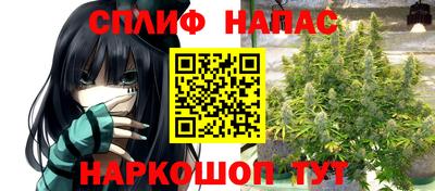 героин Гусиноозёрск