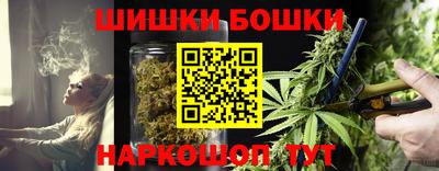 героин Гусиноозёрск