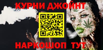 героин Гусиноозёрск