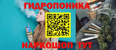 героин Гусиноозёрск