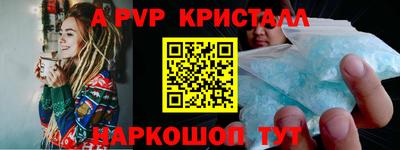 героин Гусиноозёрск