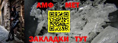 героин Гусиноозёрск