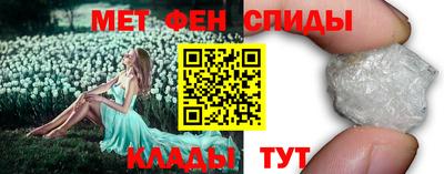 героин Гусиноозёрск