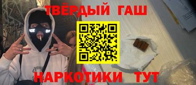 скорость mdpv Гусев
