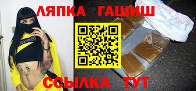 скорость mdpv Гусев