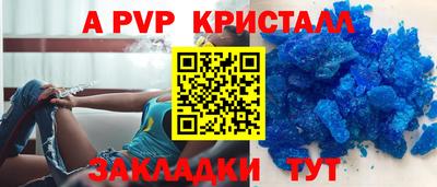 марки lsd Гусь-Хрустальный