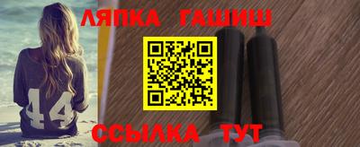 скорость mdpv Гусев