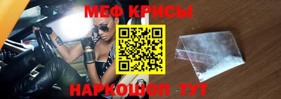 героин Гусиноозёрск
