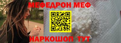 героин Гусиноозёрск