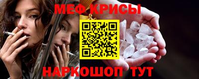 марки lsd Гусь-Хрустальный
