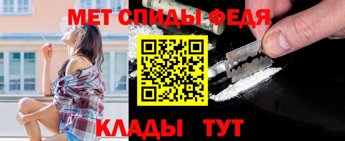  Кокаин Каменск-Шахтинский